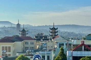 Image for Understanding the Landscape of Vietnamese Coffee